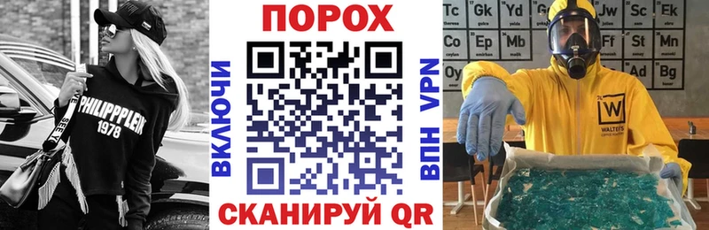 АМФЕТАМИН Premium  Арамиль 