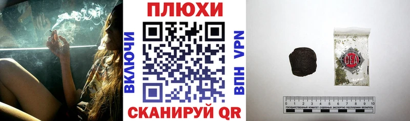 Гашиш VHQ  Арамиль 