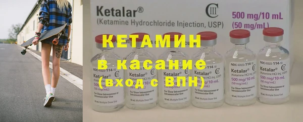 кокаин премиум Алексеевка