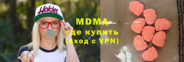 бутират Алзамай