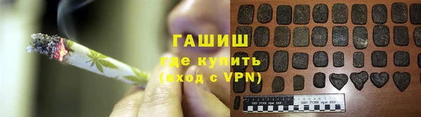 кокаин премиум Алексеевка