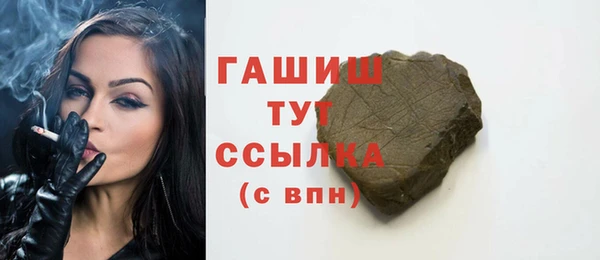 ECSTASY Нягань