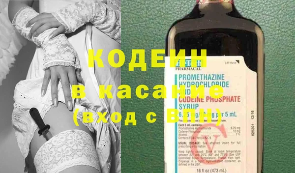 бутират Алзамай