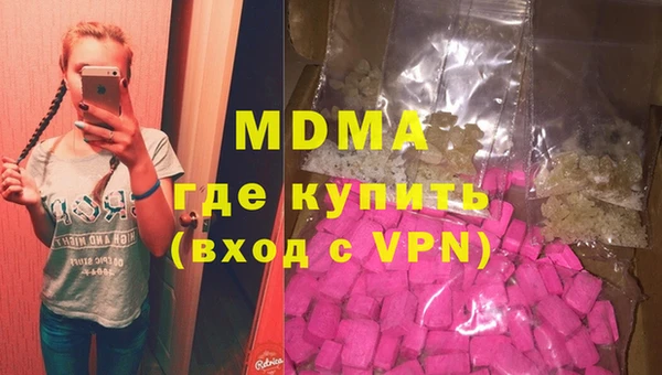 ГАЛЛЮЦИНОГЕННЫЕ ГРИБЫ Алексин
