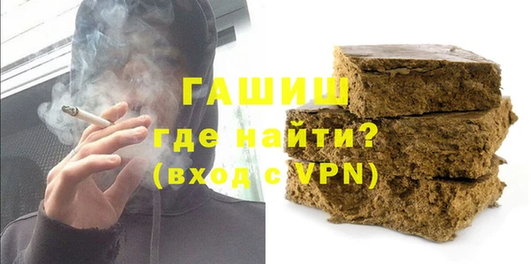 бутират Алзамай